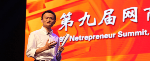 Alibaba's growth has been fueled by entrepreneur Jack Ma's leadership.