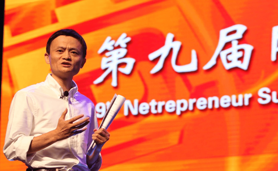 Alibaba's growth has been fueled by entrepreneur Jack Ma's leadership.