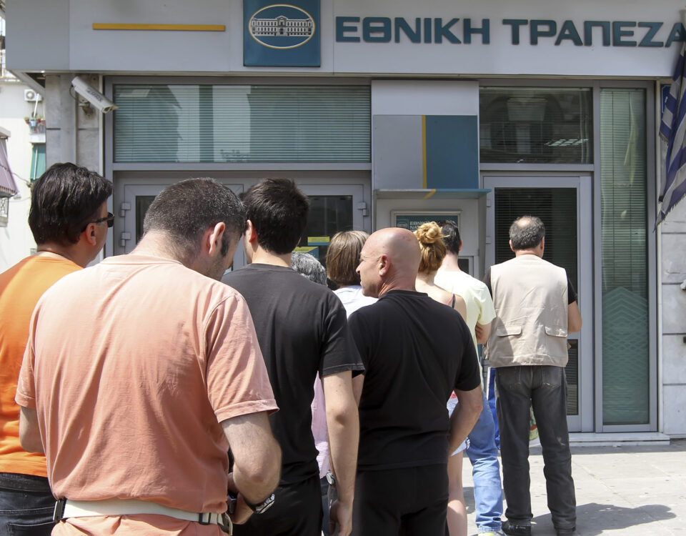 Everyday economics and Temporarily closing Greek banks means the loss of financial intermediaries that pump money around the economy.