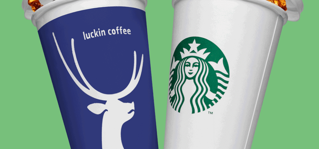 coffee competition