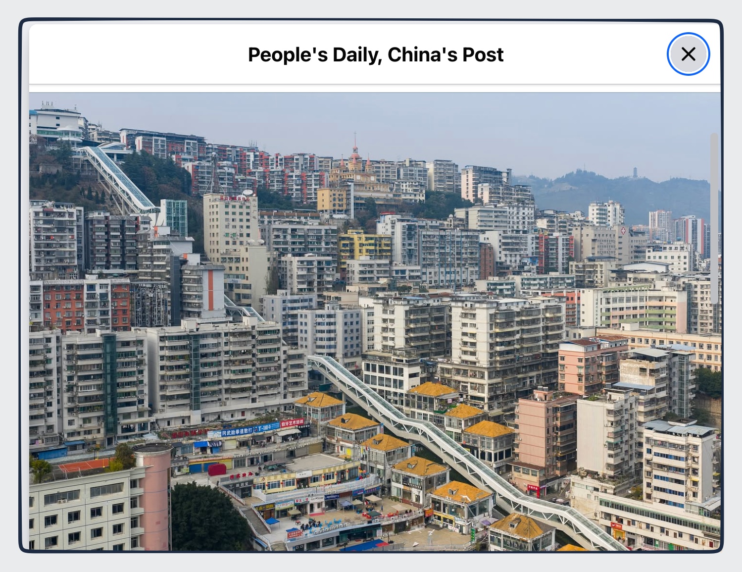 Chongqing, China escalator